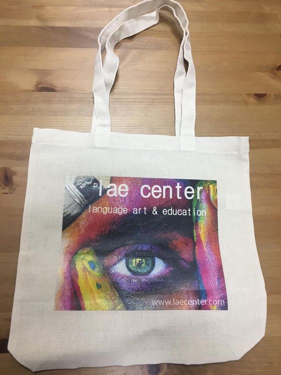 LAE Bag Beige 3