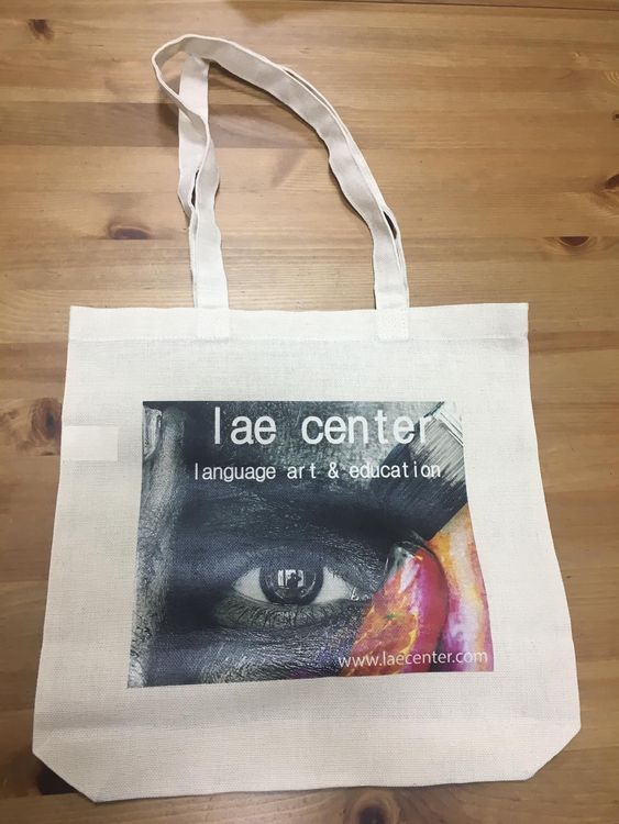 LAE Bag Beige 1