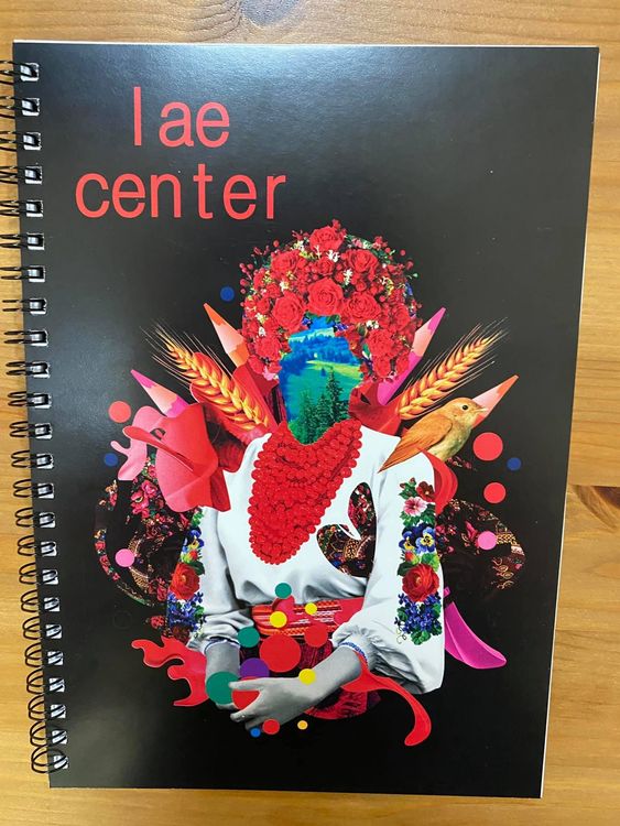 LAE Notebook Ukrainian