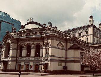 The Opera House in Kyiv + The Accusative Case (A2 Level)